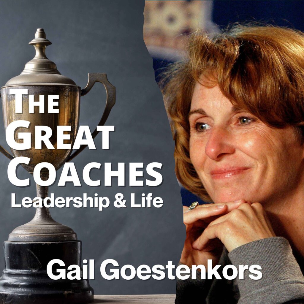 Gail Goestenkors